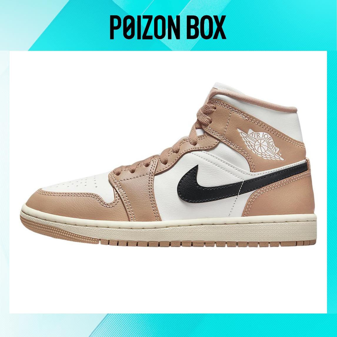 

Jordan 1 Mid SE Desert Sail (Women s)
