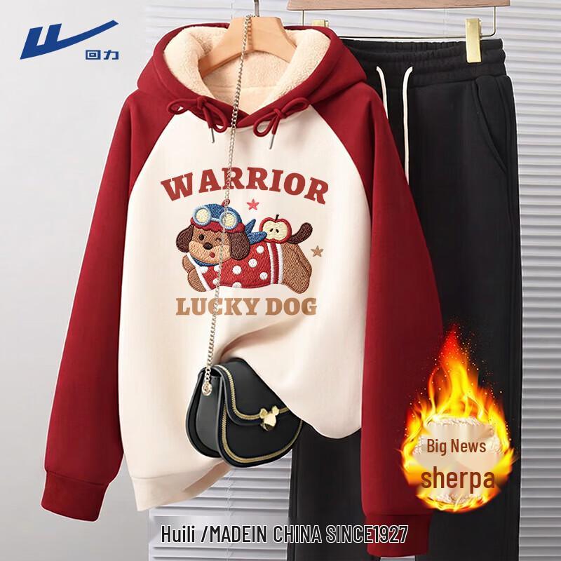 Warrior Women s Winter Graphic Fleece Lined Hoodie M