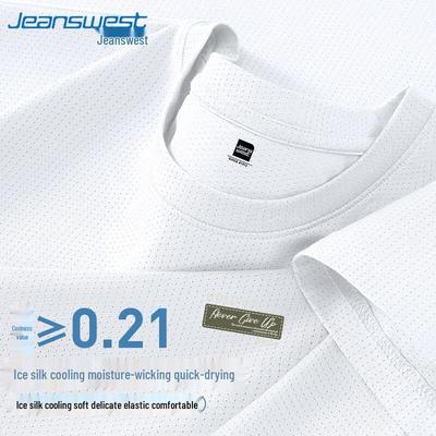 Jeanswest Men's Casual Mesh Short Sleeve T-Shirt