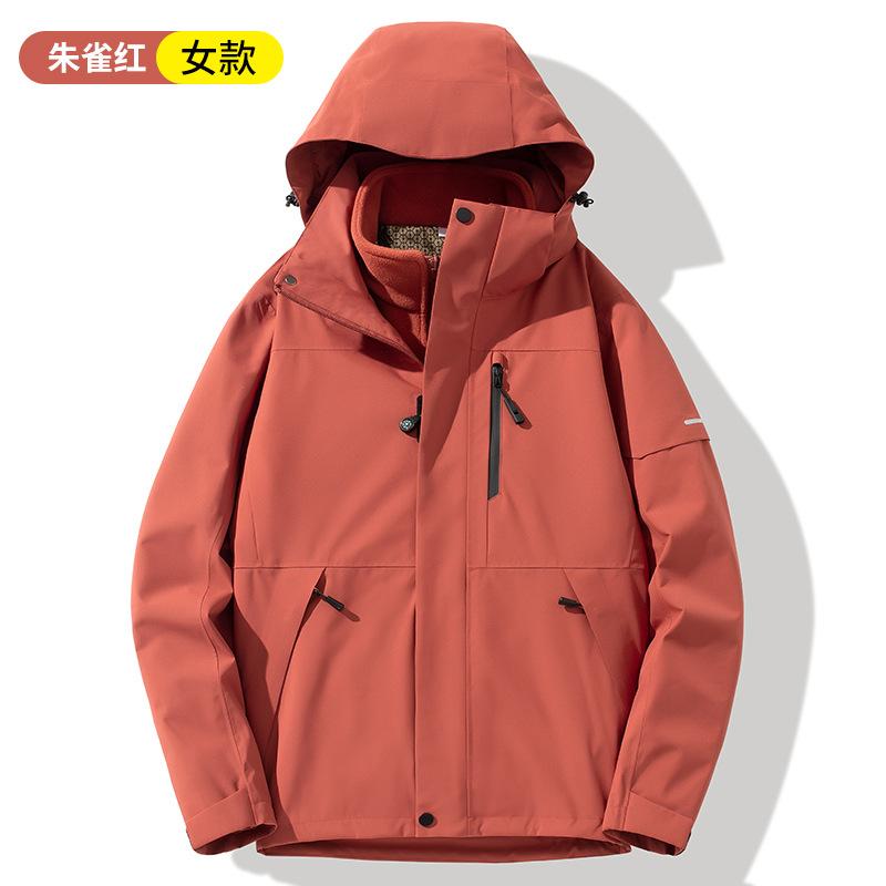 Bo veste trois-en-un pour hommes et femmes, doublure polaire, coupe-vent et imperméable, veste d'extérieur pour l'alpinisme au Tibet