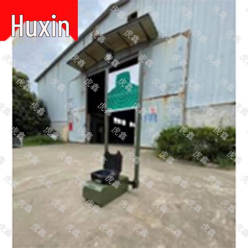 Huxin Shooting Range Target Systems & Accessories