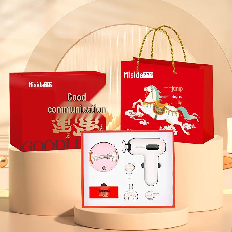 Misida Head Massager and Fascia Gun Set CN plug (adapter included)
