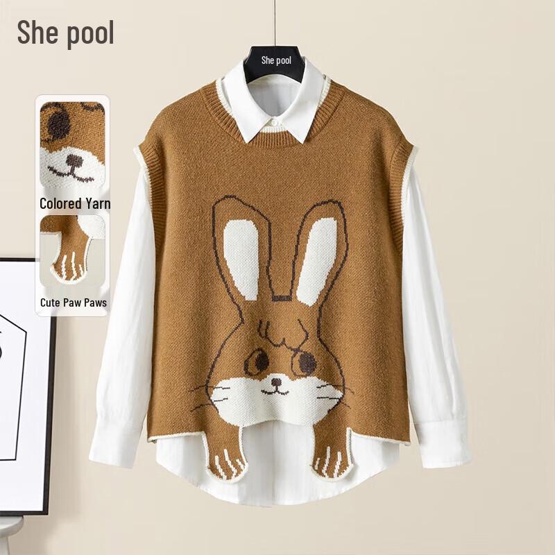 

Женский мультяшный жаккардовый вязаный жилет One Size