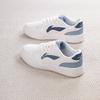 LI-NING Men's Classic Low-Top Casual Sneakers