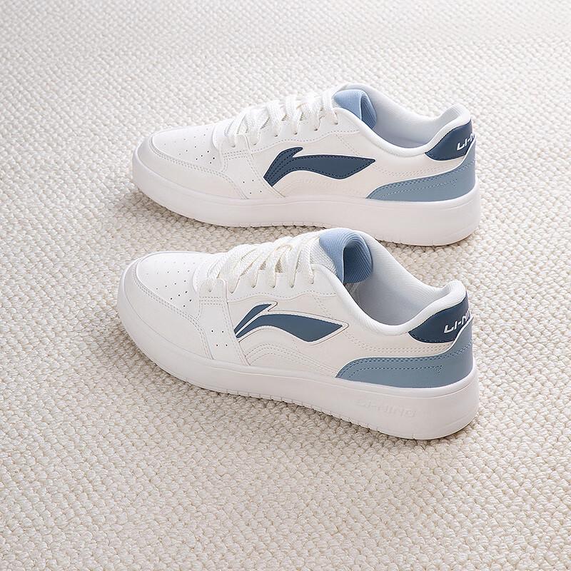LI-NING Men's Classic Low-Top Casual Sneakers