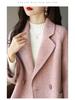 2025 Women's Petite Wool-Blend Herringbone Coat - Mid-Length, Loose, Slimming, Stylish for Spring & Autumn Fashion Trends