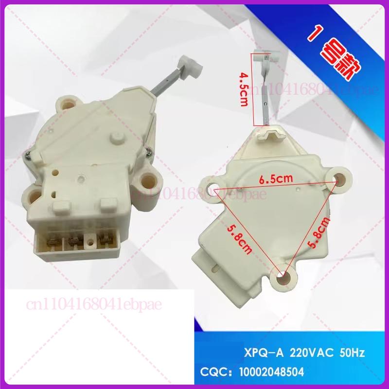 XPQ-B series automatic washing machine with drain tractor, drain valve, motor motor