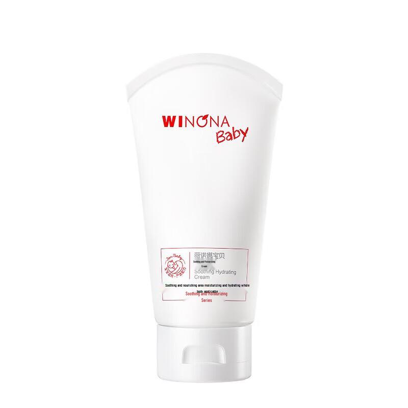 

Winona Baby Soothing Cream