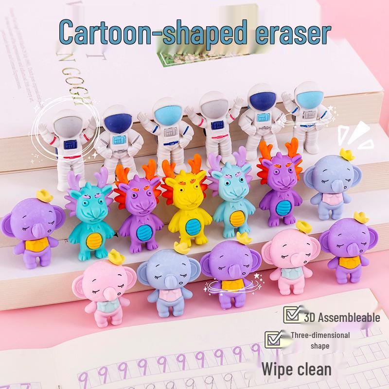 Cute Cartoon Astronaut Animal-Shaped Erasers for Students