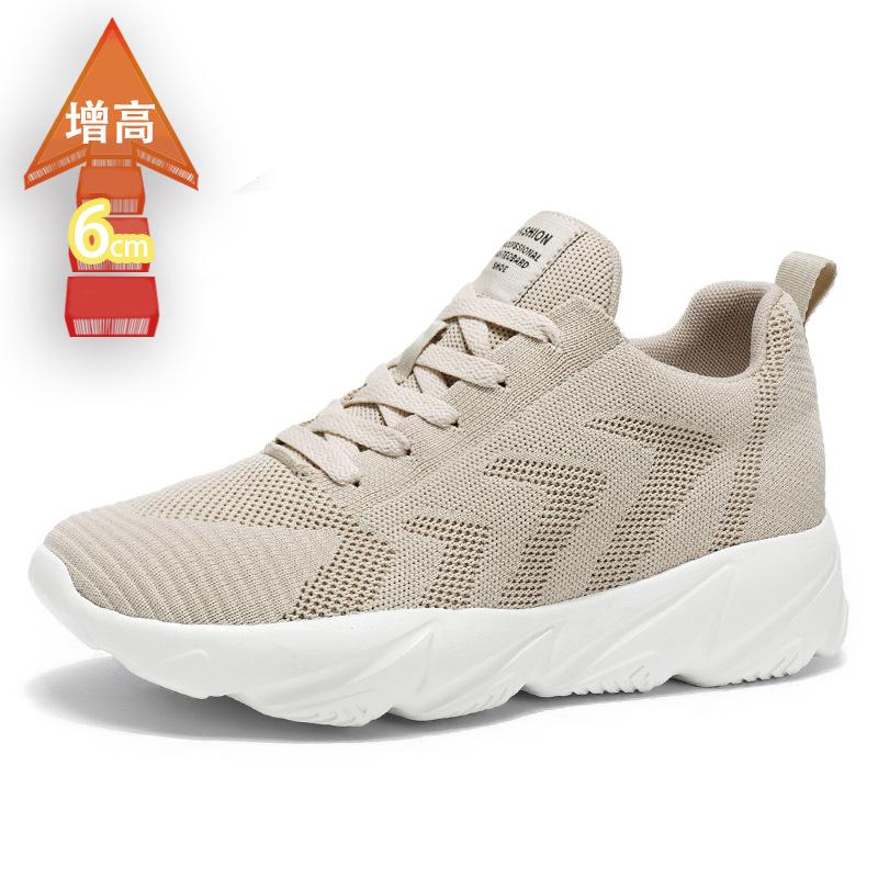Höhe erhöhen 8CM Herrenschuhe Sportschuhe Frühling und Sommer Mesh Freizeitschuhe Trendschuhe Weichsohle Reiseschuhe Student Laufschuhe Herren
