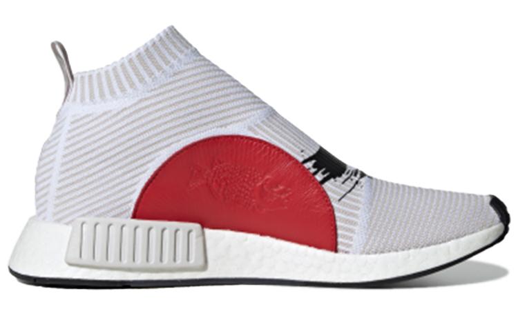adidas NMD_CS1 Pk 'Koi Fish' BB9260