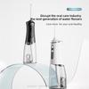 Handheld Electric Dental Scaler & Water Flosser: Portable Oral Cleaner & Irrigator