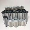 Hydraulic Return Oil Filter Element