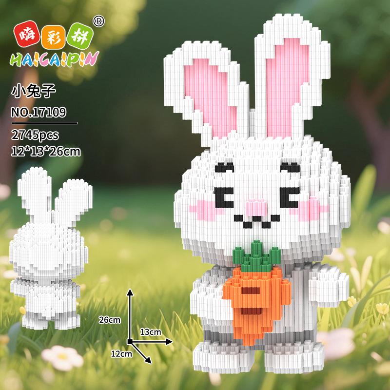 Kawaii Animal Building Block Colorful Fox Duck Chick Dog Rabbit Model Cartoon Capybara Assembled Brick Toy for Kid Birthday Gift