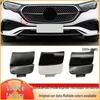 Mercedes-Benz E-Class W214 Tow Hook Cover Front Bumper 2148853502