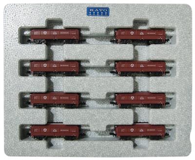 KATO Масштаб N Hoki 9500 Набор Yabashi Kogyo Железнодорожная модель Грузовой вагон 8-вагонный 10-1277