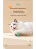 Automatic Rotating Cat Toy: Teasing Ball & Rope Knot Set for Self-Play and Boredom Relief