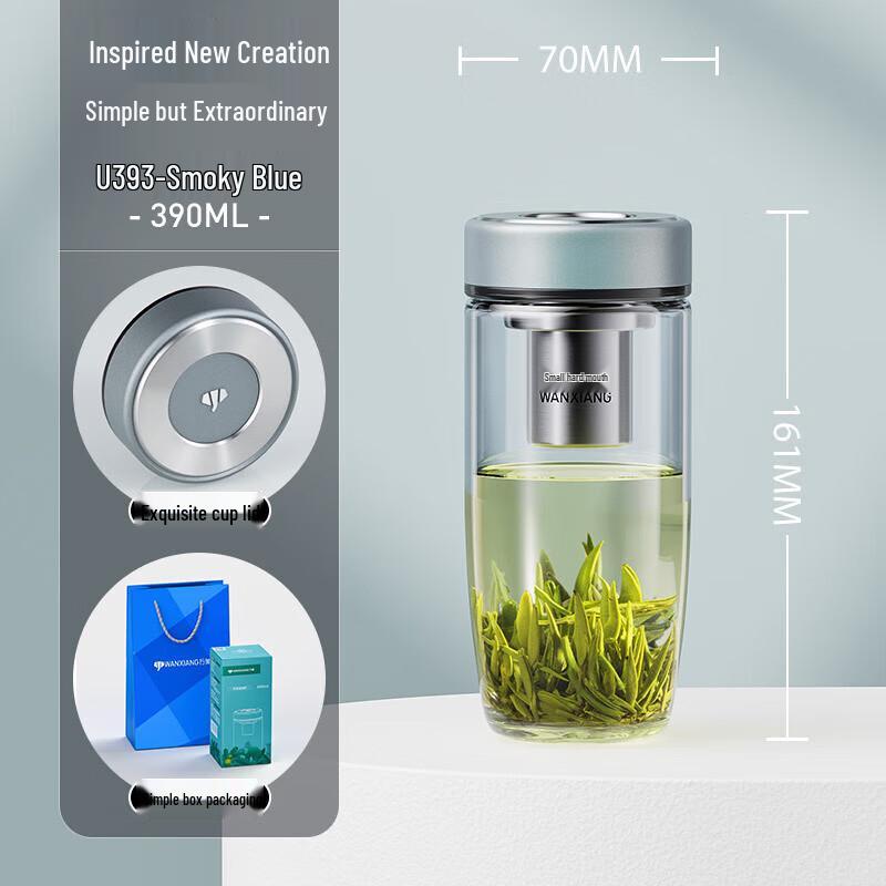 

Vientiane Fashion Curve Single-Layer Glass Cup