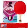 Genuine Double Happiness 4-Star Table Tennis Racket - Student Competition, Single Racket Straight/Shakehand H4002 H4006