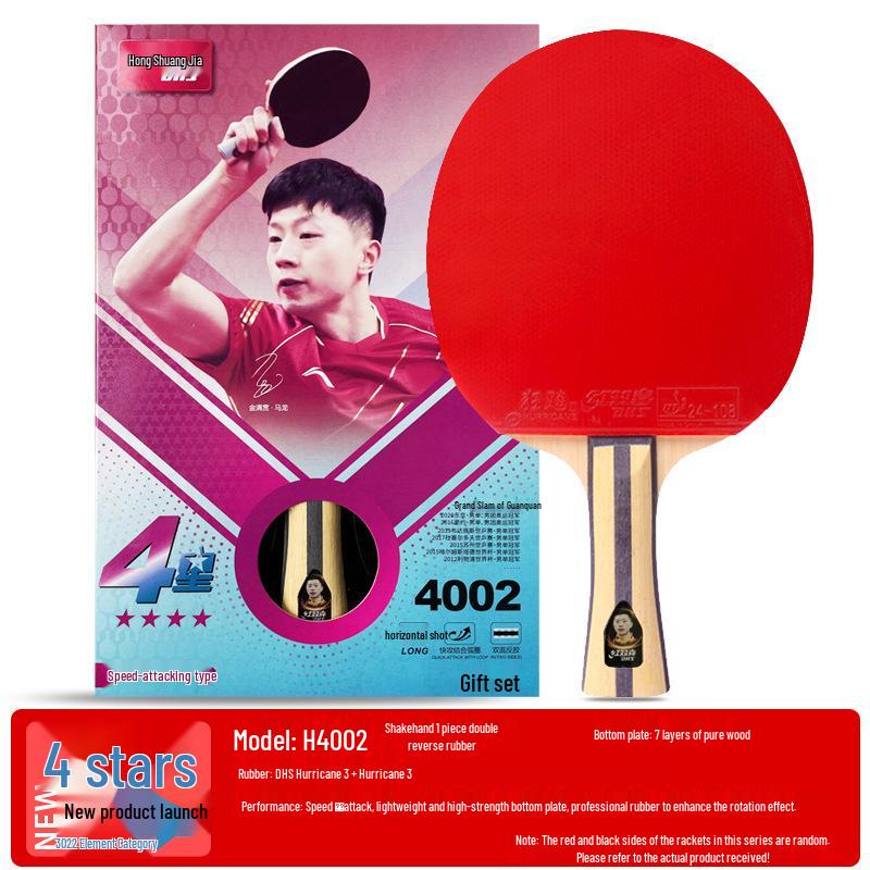 Genuine Double Happiness 4-Star Table Tennis Racket - Student Competition, Single Racket Straight/Shakehand H4002 H4006