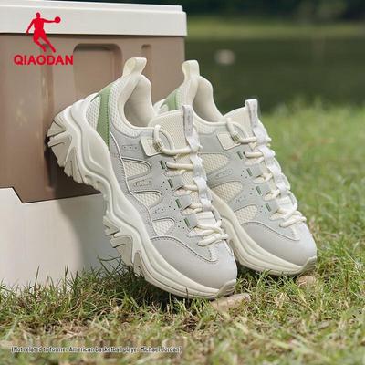 Qiaodan Lintai Women's Mountain-Style Dad Sneakers