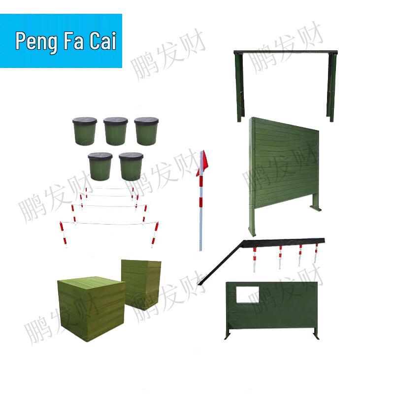 Peng Fa Cai Outdoor Obstacle Course Training Equipment