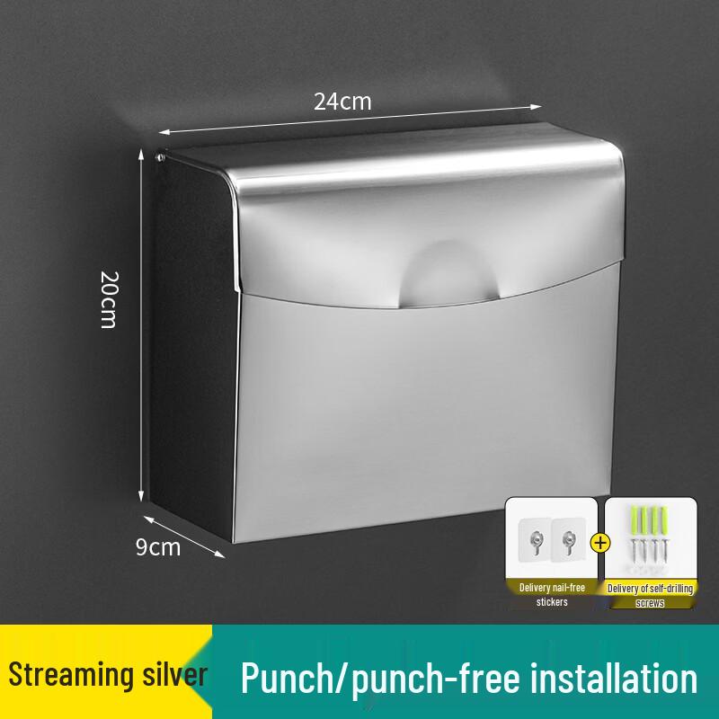 Stainless Steel Wall-Mounted Tissue Box Dispenser