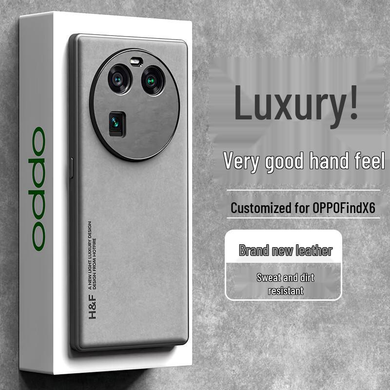 

OPPO Find Series Skin-feel Leather Phone Case OPPO Find X6