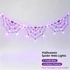 1-2PCS Spider Web String Lights Halloween LED Colorful Party Lights Outdoor Garden Haunted House Holiday Decorations