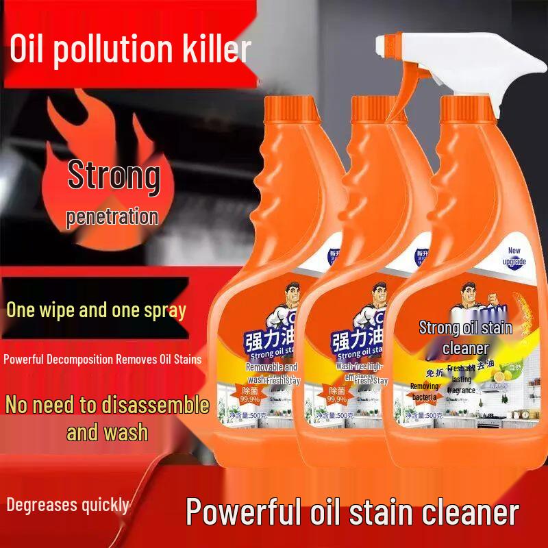 

Сверхмощный очиститель от масла и пятен для кухонной вытяжки Powerful Degreaser (1 Bottle, 1 Spray Head)