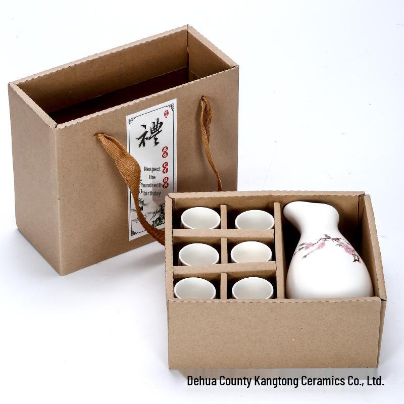 Yinjiu Ceramic Wine Set - Includes 1 Decanter and 6 Cups - Ideal for Events and Gifting