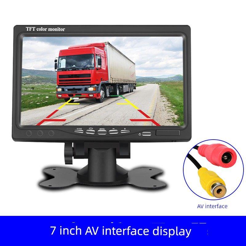 Truck Driving Recorder Reversing Image Integrated Machine 24V Car Universal Display AV Airline Large Screen 12V