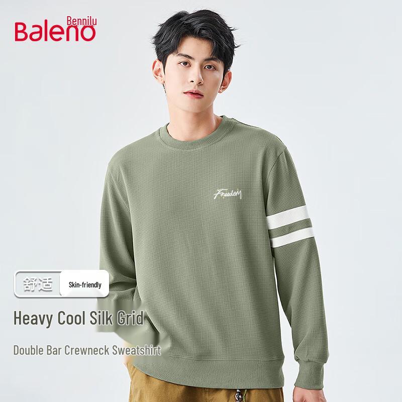 

Baleno Men s JPB Free White Star Crew Neck Sweatshirt 3XL