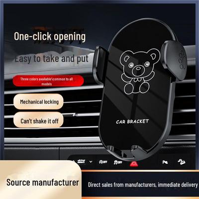 2024 Neue Haken-Stil Lüftungsschlitz Auto-Handyhalter & Navigator