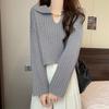 Sweter dzianinowy w stylu koreańskim z kołnierzykiem lalki dla drobnych kobiet - Długi rękaw, luźny krój, na wiosnę i jesień