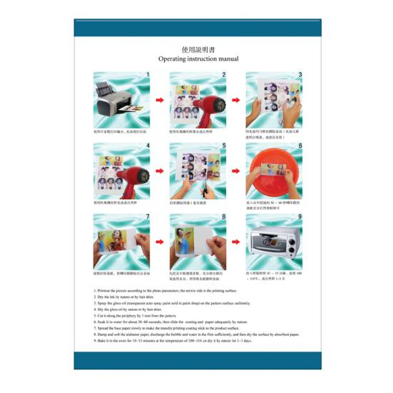 5 Yaprak Şeffaf A4 Boyutu Su Kaydırmalı Mürekkep Püskürtmeli Çıkartma Su Transfer Baskı Kağıdı