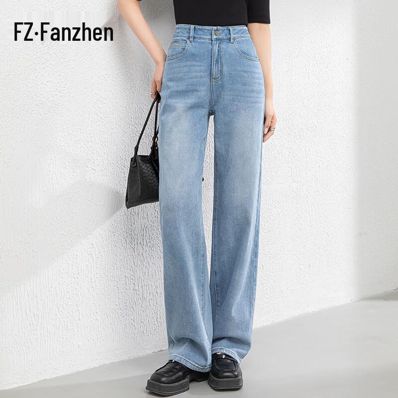 

Женские джинсы Fanzhen с высокой посадкой и широкими штанинами 27