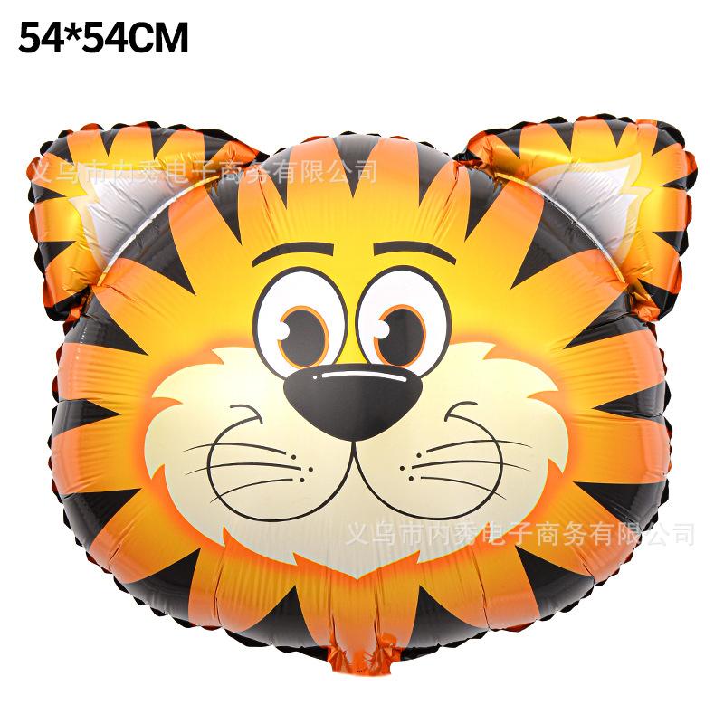 Animal Head Aluminum Film Balloon Birthday Party Decoration Arrangement Medium Lion Head Tiger Monkey Head Balloon