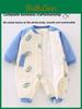 Baby-Baumwollschlafanzug, Winterwärmer mit Druckknopfverschluss für Neugeborene