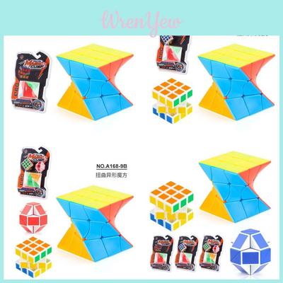Cube Puzzle Unique pour Enfants 5cm Jouet Cube Magique Tordant Éducatif Pour le Développement de l'Esprit