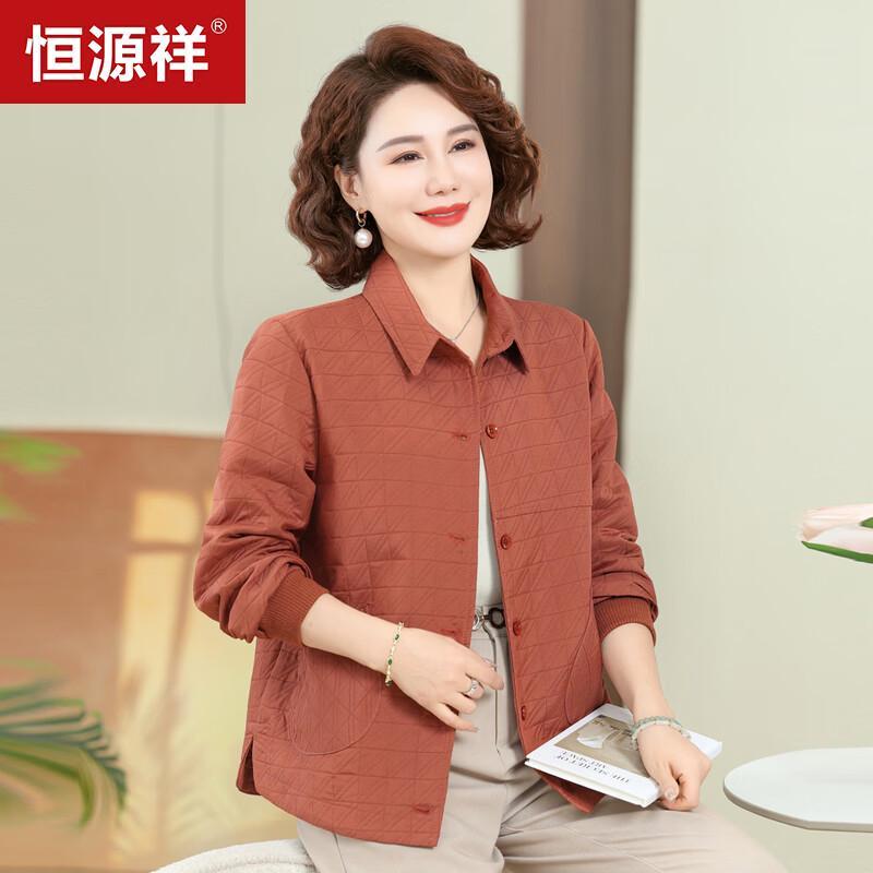 Hengyuanxiang Women's Casual Short Jacket