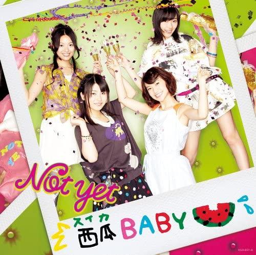 

CD - Watermelon BABY (normal disk Type-C COZA6578 Columbia 2012 Japan Pop Used