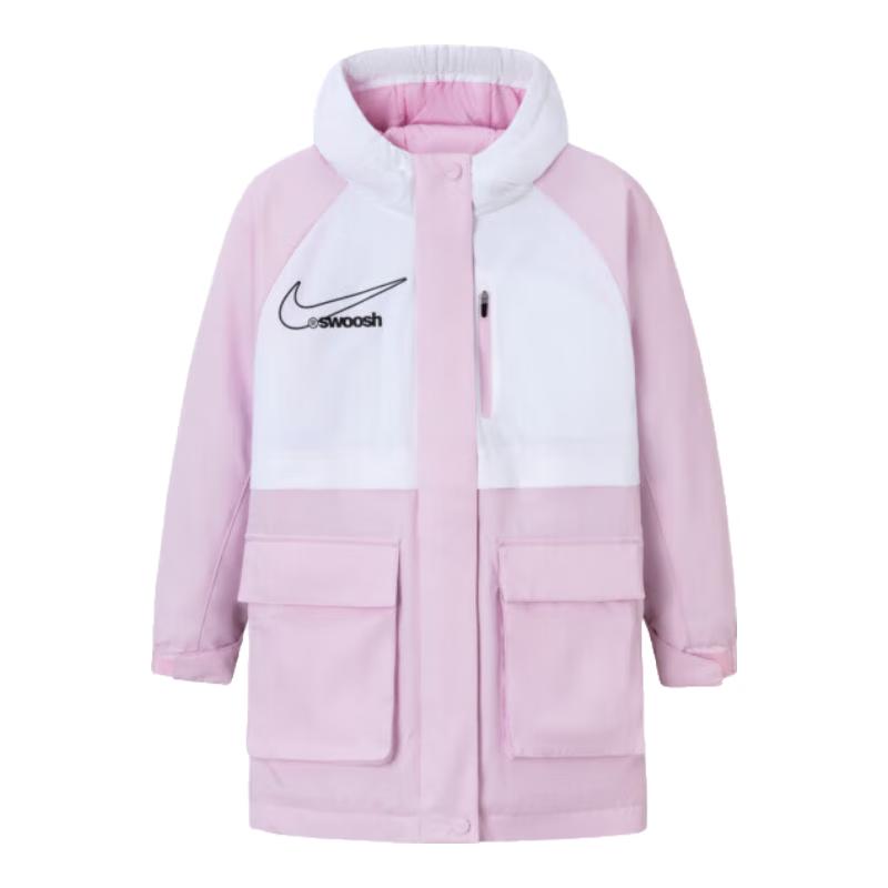 Nike Kids' Unisex Colorblock Hooded Padded Parka