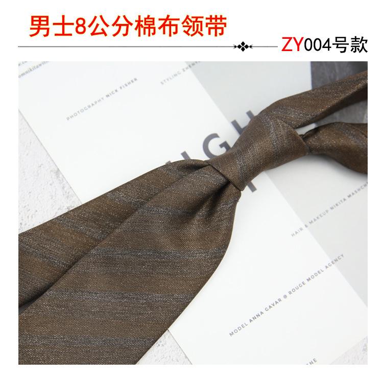 High Sense Men'S Business Casual Dress Cotton Striped Professional Handsome Casual 8Cm Suit And Tie