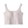 Women's Solid Color Vest Without Wires, Padded Round Neck Bottoming Top