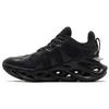 Li Ning Arc ACE Running Shoes Women's Low Top Black ARHP308-1