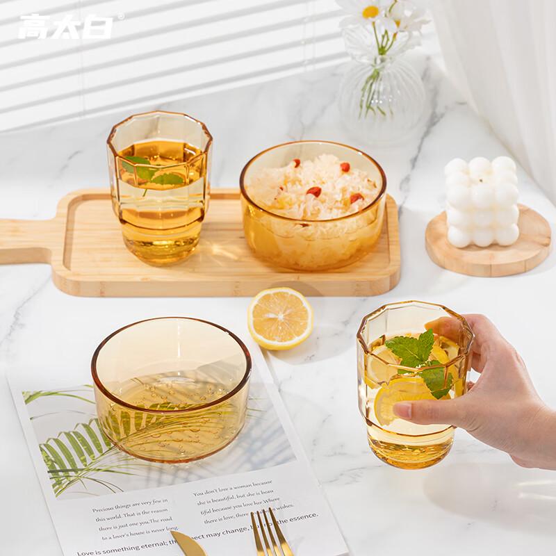 Gao Taibai Yingxue 4-Piece Glass Dinnerware Set