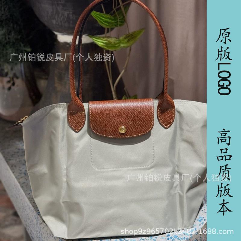 Dragon Inlaid Week Nylon Leather Handbag Embroidery Large Capacity Tote Bag Waterproof Folding Shoulder Bag Women