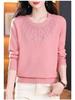 Premium Plus-Size Women's Pure Wool Sweater: Autumn/Winter Low Round Neck for Middle-Aged & Elderly