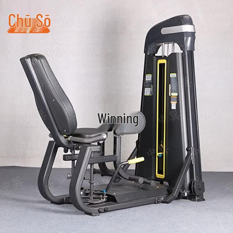Zhongxun Commercial Leg Adductor Trainer